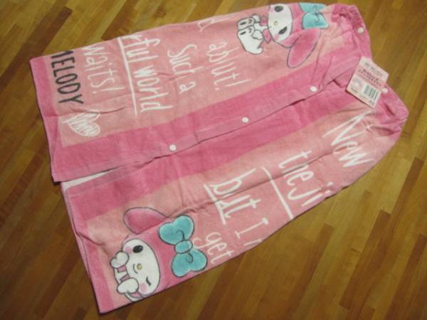 * новый товар * My Melody *80. длина * наматывать наматывать полотенце * LAP * Sanrio * розовый * новый p гонки *