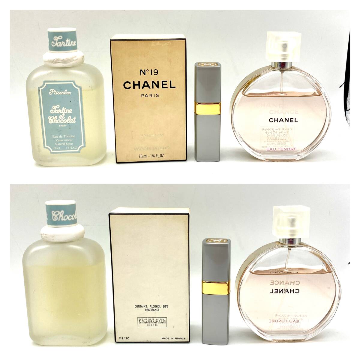 TY1962□ブランド 香水 リップ まとめ CHANEL シャネル TY1962□ブランド 香水 リップ まとめ CHANEL シャネル