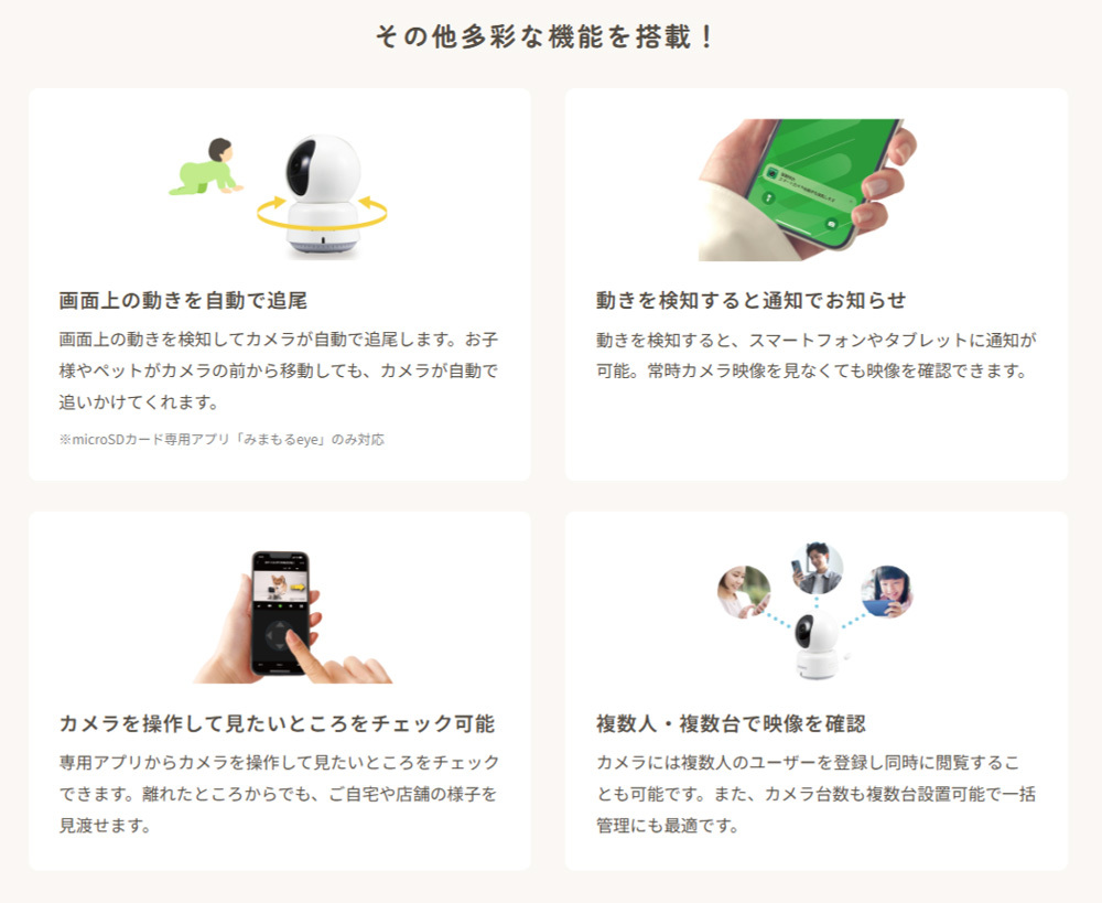 item_image_7