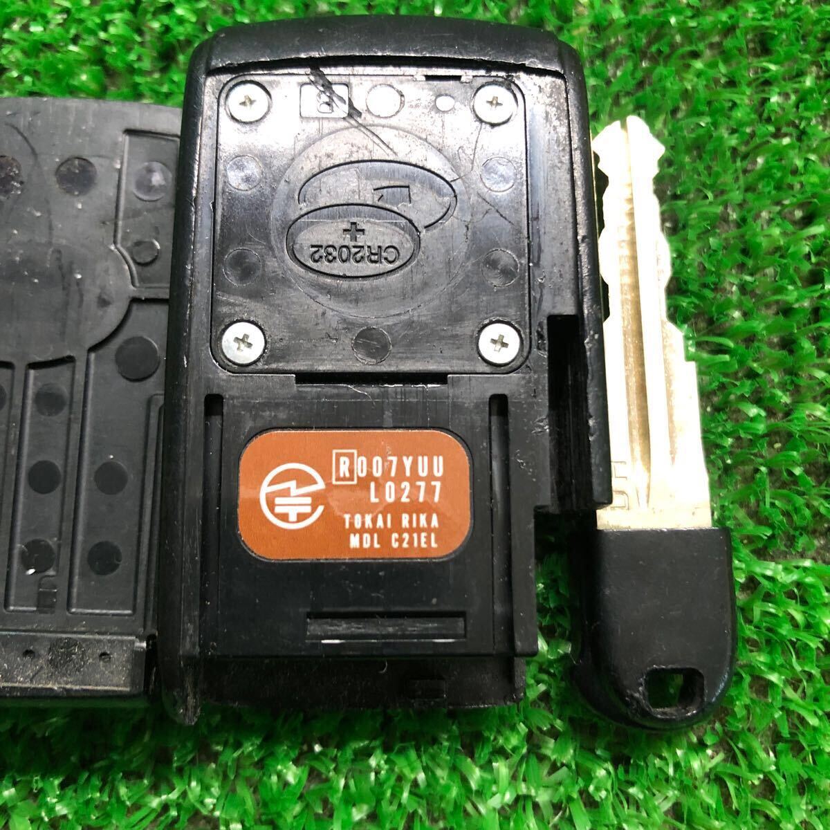 item_image_6