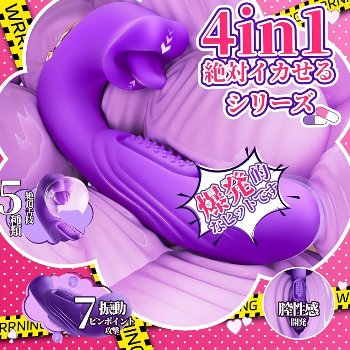 [リアルな陰莖の亀頭]-バイブ 女性用 中いき-大人のおもちゃ女性用-バイブ-アダルトグッズ 