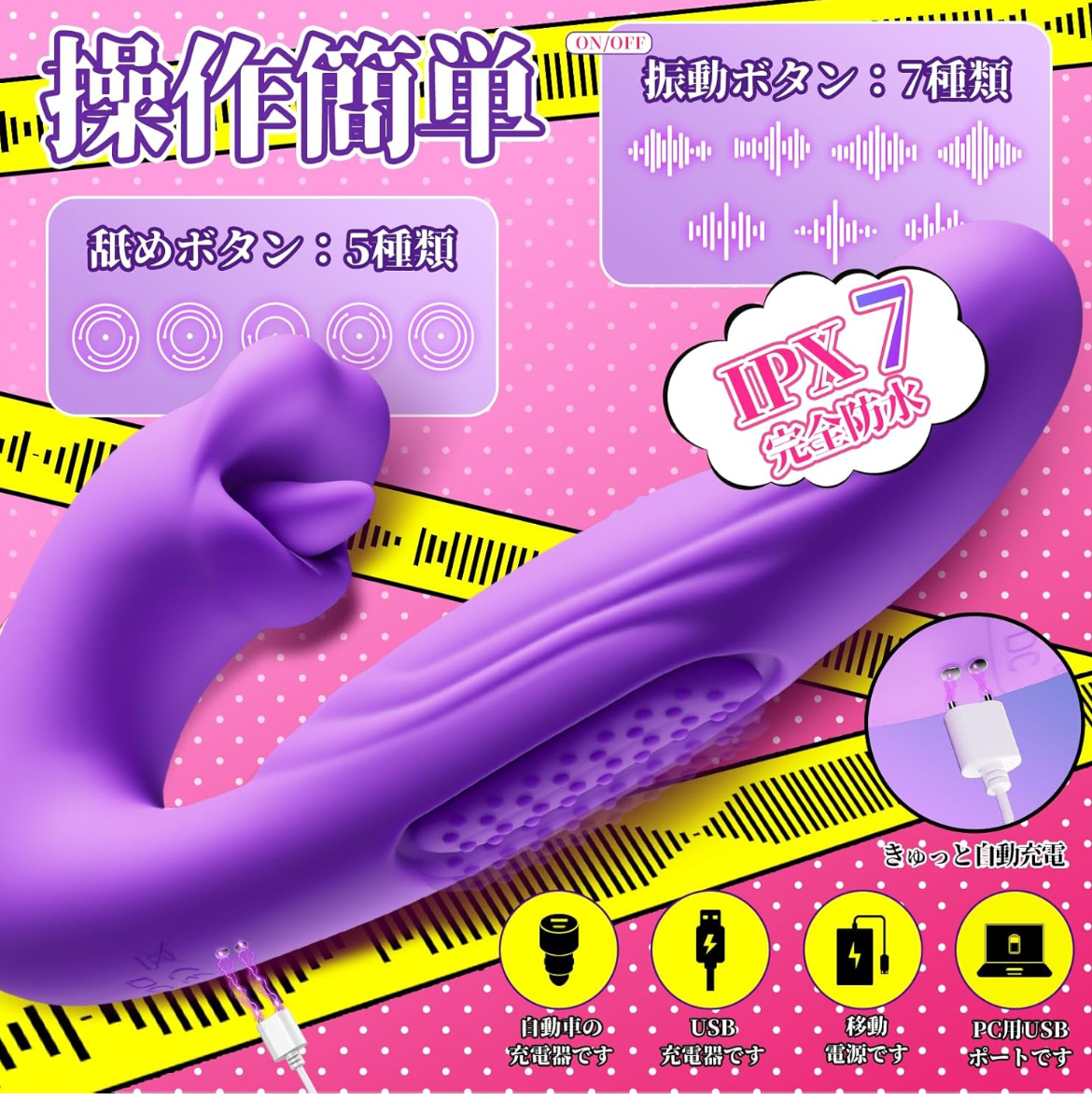 [リアルな陰莖の亀頭]-バイブ 女性用 中いき-大人のおもちゃ女性用-バイブ-アダルトグッズ 