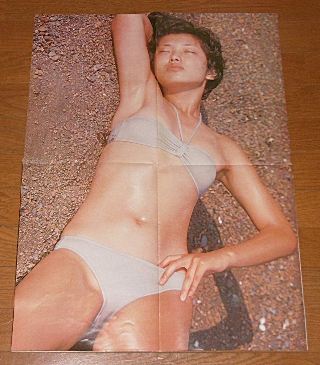 即決】激写 別冊 BIG GORO 山口百恵/アグネスラム/片平なぎさ 即決】激写 別冊 BIG GORO 山口百恵/アグネスラム/片平なぎさ