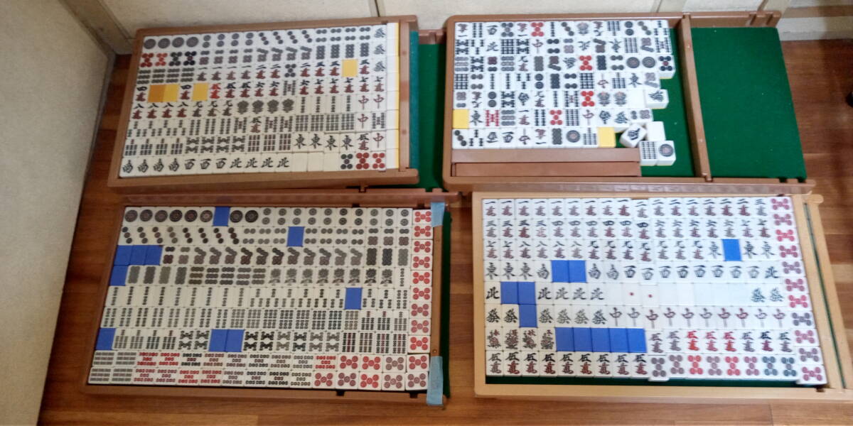 バラ売り 1個800円~ 青・(バイオレット)緑・黄・赤 雀豪DOME バラ売り 1個800円~ 青・(バイオレット)緑・黄・赤 雀豪DOME