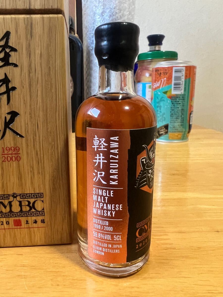 ◇ 1円~◇美品未開栓◇軽井沢ウイスキー KARUIZAWA WHISKY 1999 ◇ 1円~◇美品未開栓◇軽井沢ウイスキー KARUIZAWA WHISKY 1999