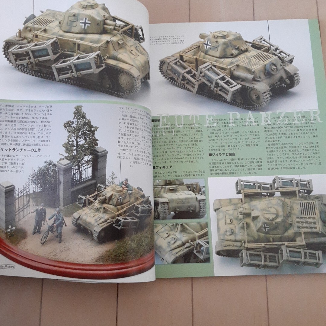 item_image_4
