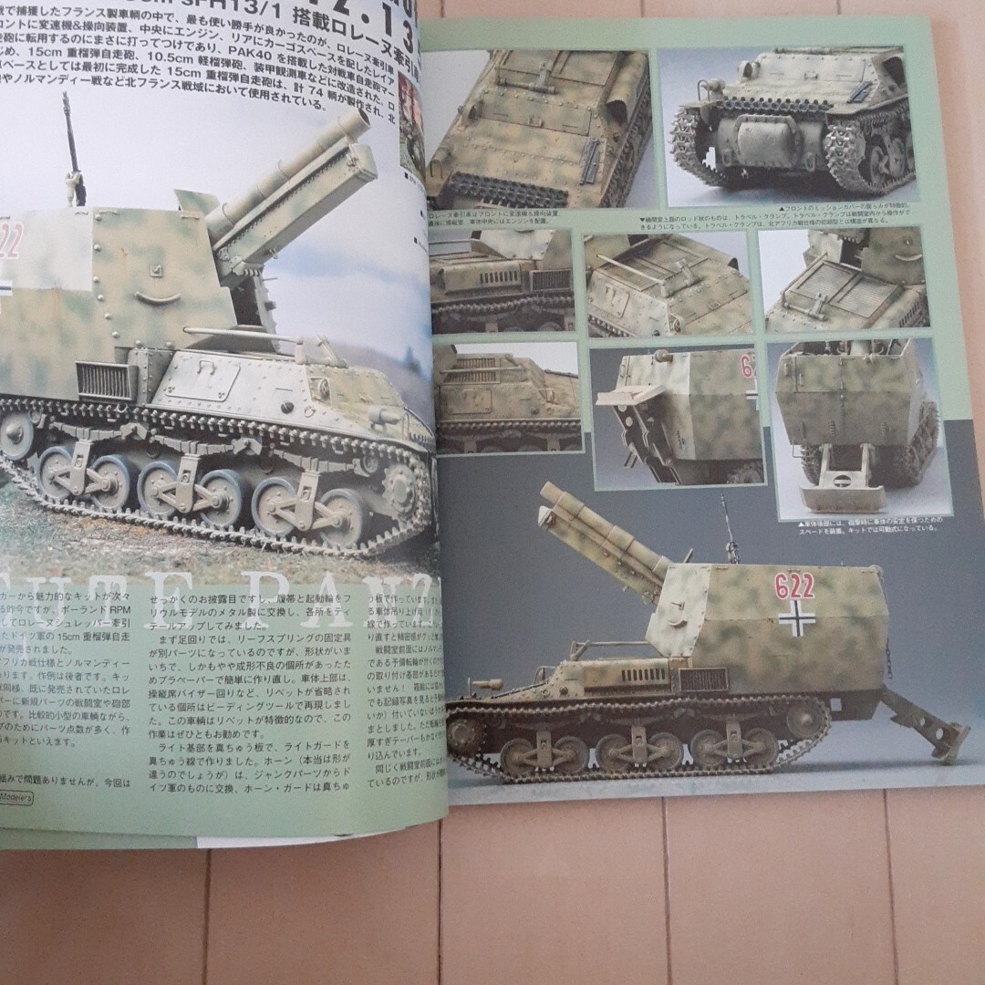item_image_6