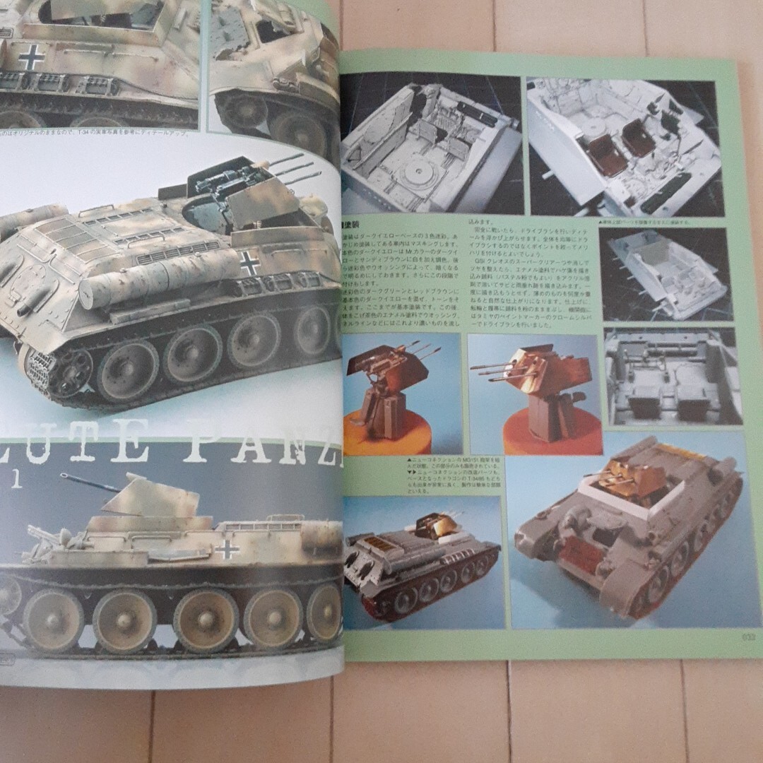 item_image_9