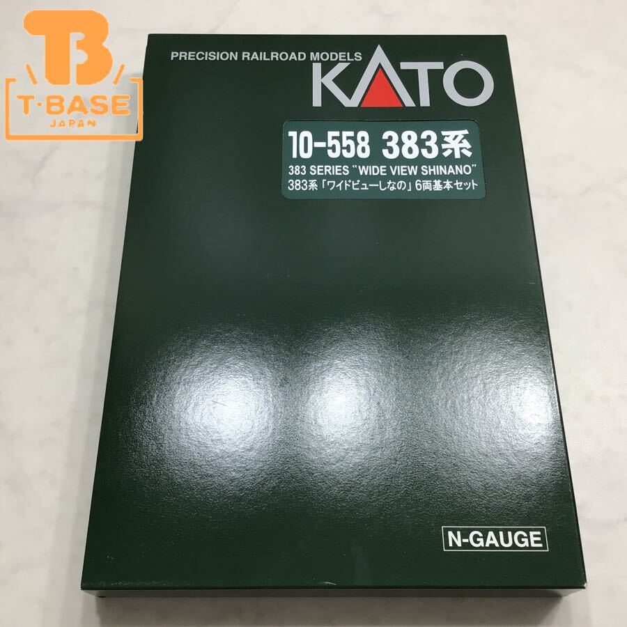 1円〜 動作確認済み KATO Nゲージ 10-558 383系「ワイドビューしなの」 6両基本セット
