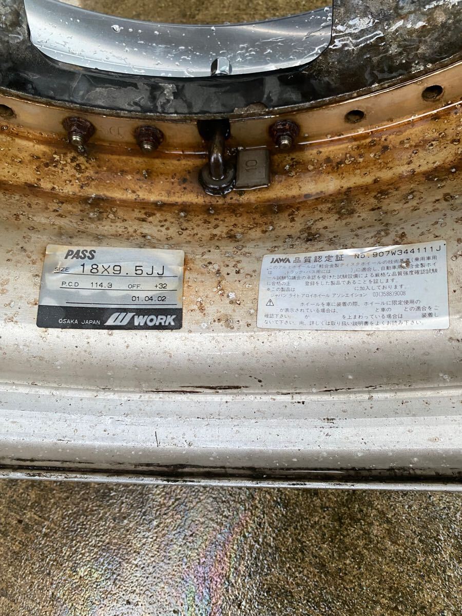 WORK ワーク vs KF 8.5j+32 9.5j+32 18inch 18インチ jzx100