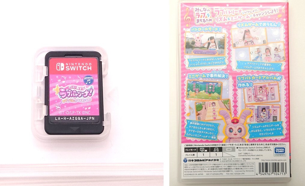 item_image_7
