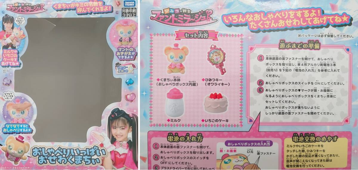 item_image_3