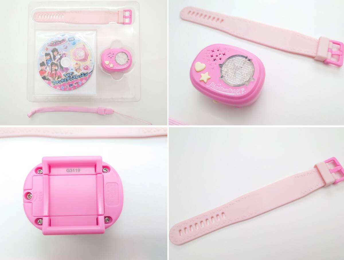 item_image_5