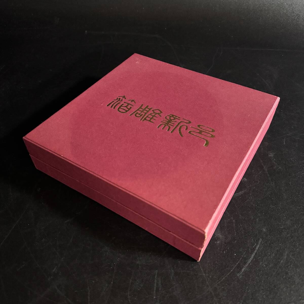 item_image_10