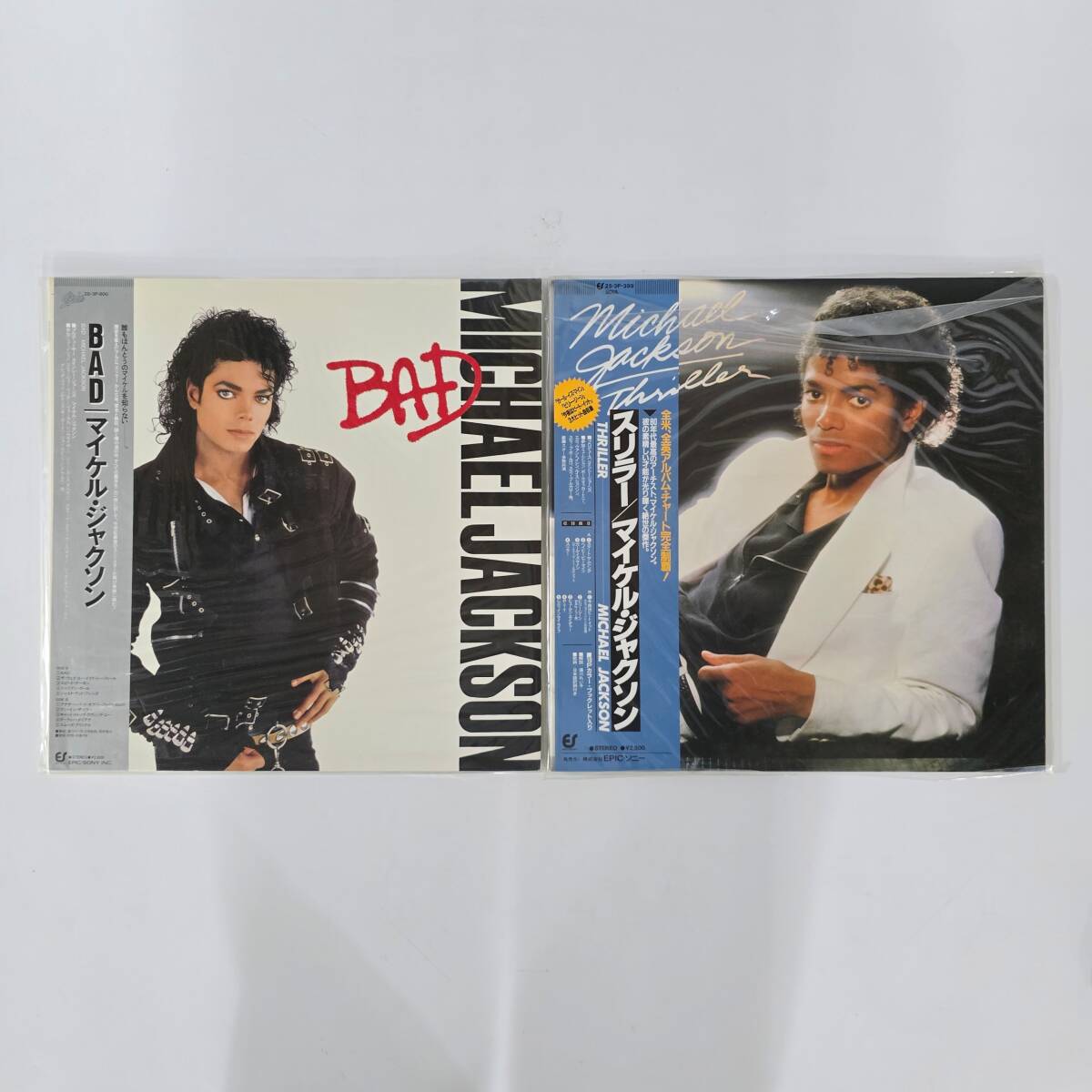 【2024福袋】 60906K】MICHAELJACKSON マイケルジャクソン LP スリラー BAD 洋楽
