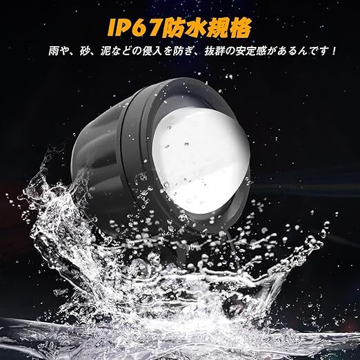 !_ мотоцикл грузовик Led противотуманая фара cut линия есть 20W 2 цвет желтый / белый переключатель 12V/24V передняя фара 2 шт. комплект + переключатель ( белый + желтый )
