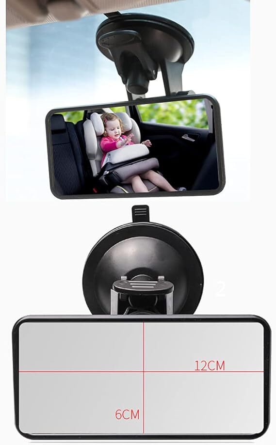 車用ルームミラー 車用ベビーミラー 補(bǔ)助ミラー インサイトミラー ベビーモニター 運(yùn)転席から赤ちゃんを見守る チャイルドシートミラー 