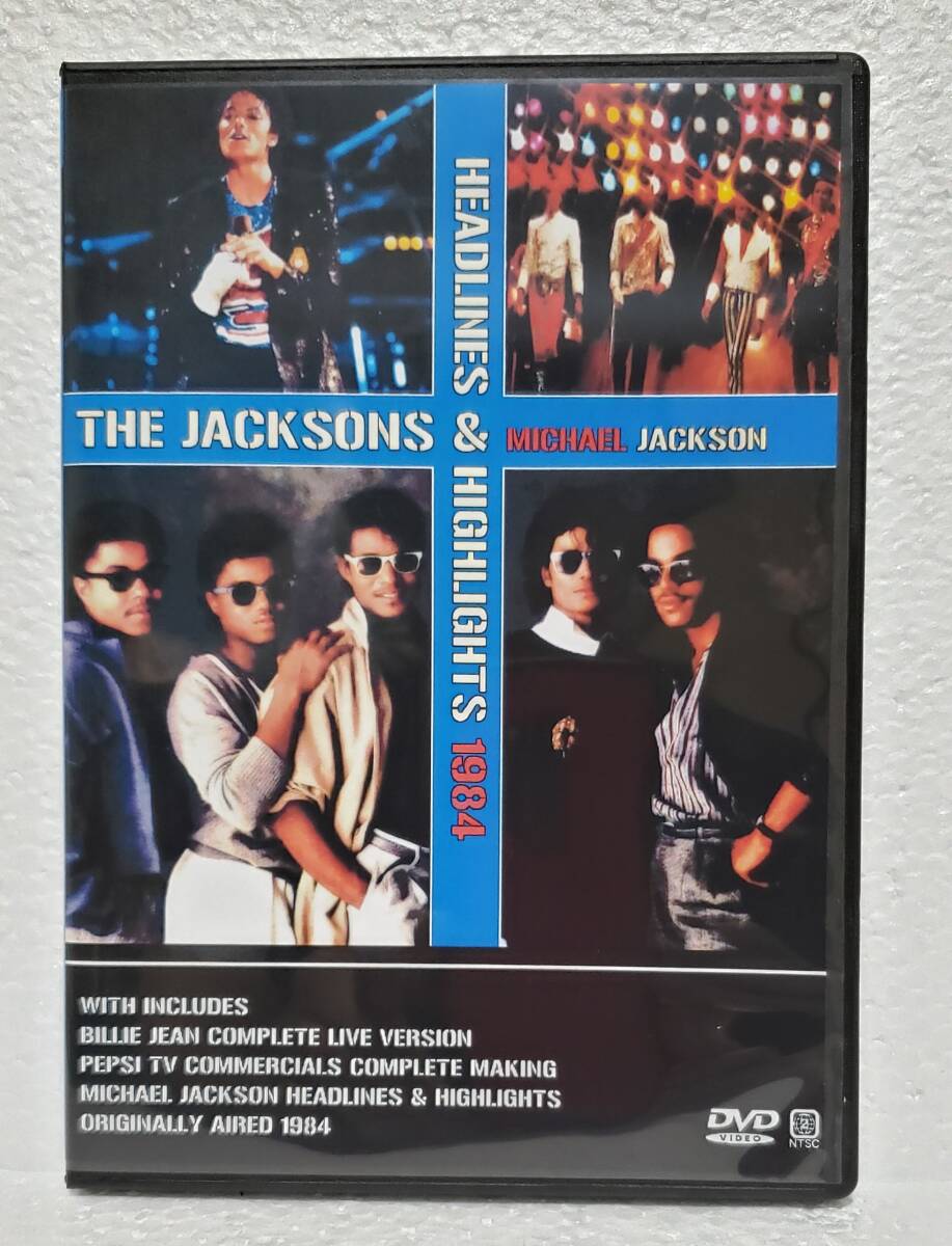 JACKSONS ドキュメンタリー 1984 Michael Jackson