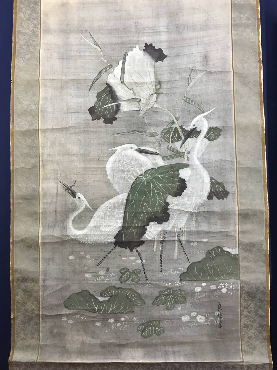 超安い 真作/大石良雄/大石内蔵助/花鳥図/蓮に白鷺図/掛軸☆宝船☆AI 絵画+タペストリー