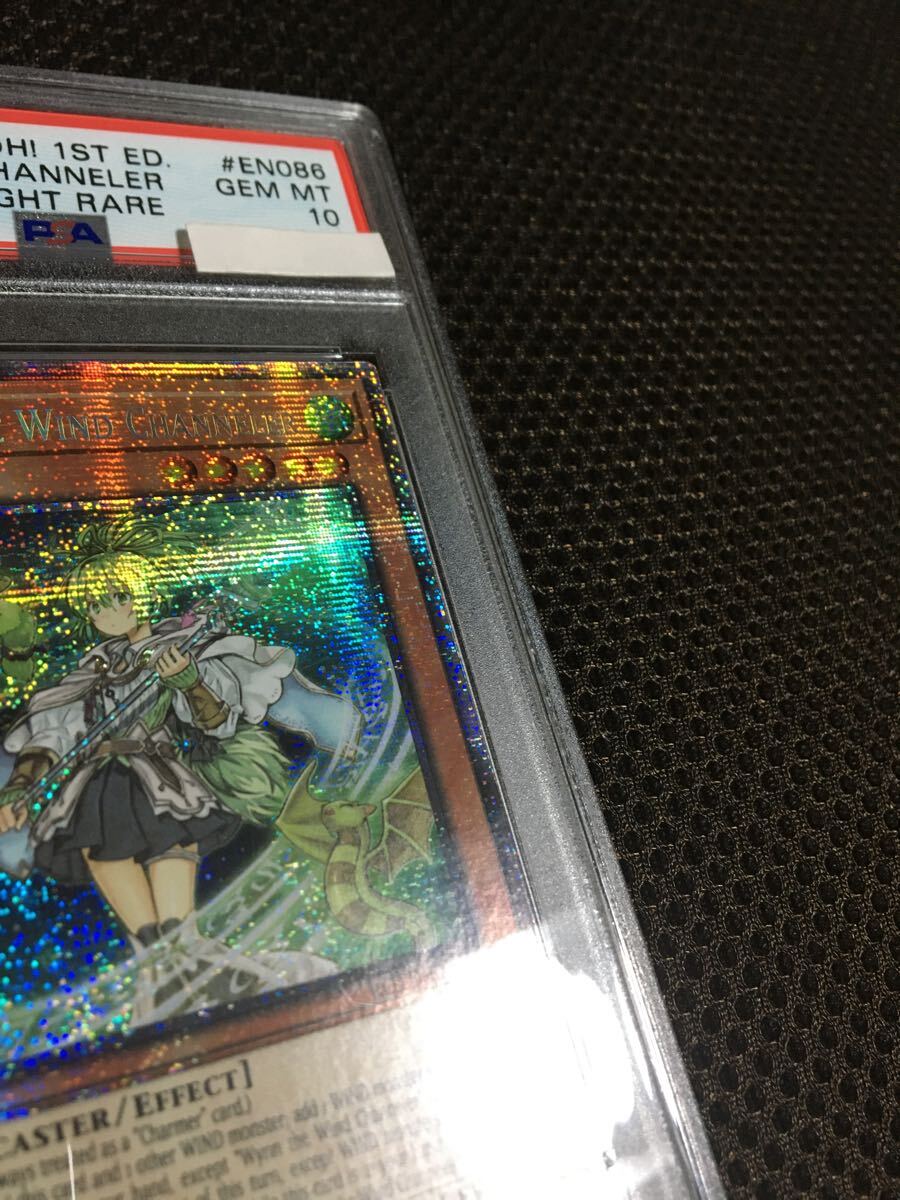 遊戯王 PSA10 現存18枚 英語版 風霊媒師ウィン プリズマティック 遊戯王 PSA10 現存18枚 英語版 風霊媒師ウィン プリズマティック