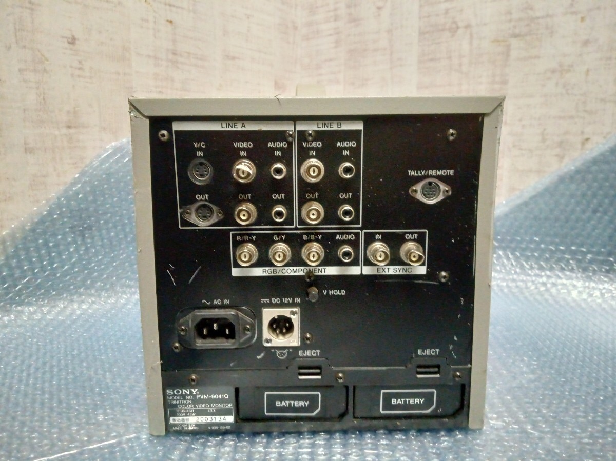 ① SONY ソニー PVM-9041Q 業務用 カラーモニター ブラウン管