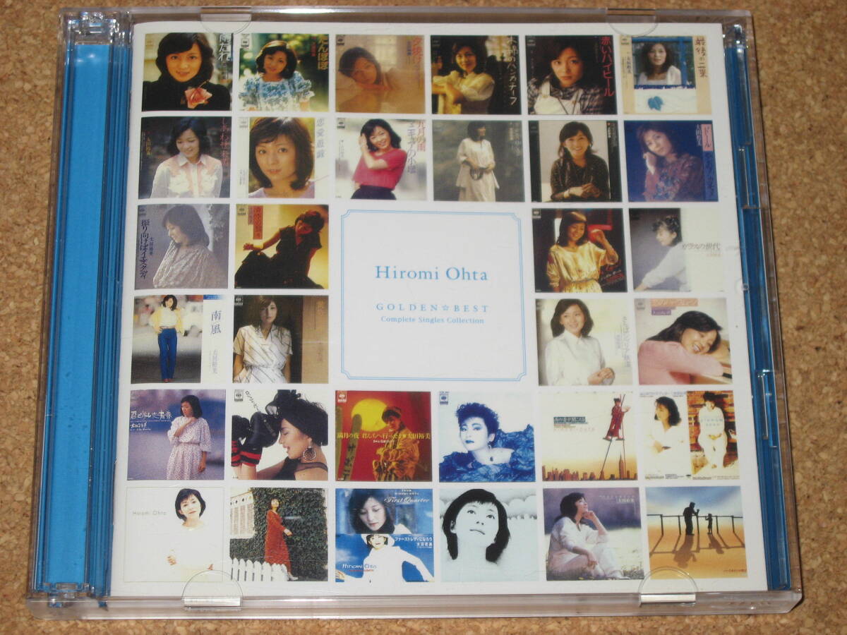 46CD2枚組■すべてのカテゴリー GOLDEN☆BEST/太田裕美 コンプリート・シングル・コレクション