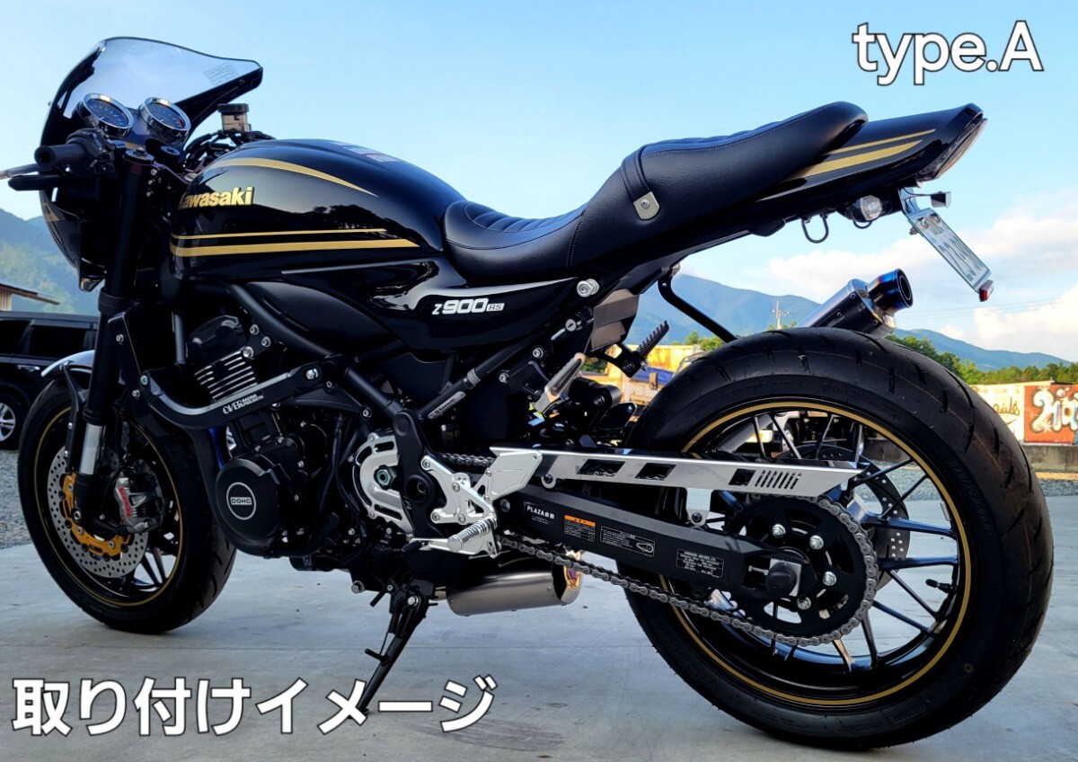 Hanasho Z900RS ステンレスチェーンカバー typeA 高品質! 軽量 オリジナルパーツ ロゴ刻印入り カワサキ チェーンケース 3