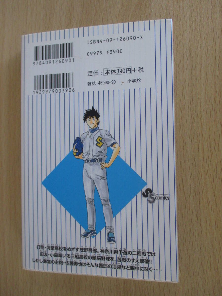 item_image_5