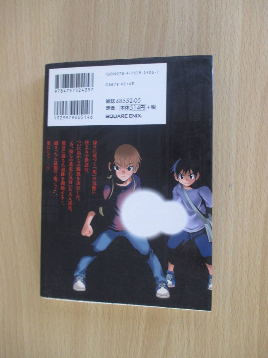 item_image_5