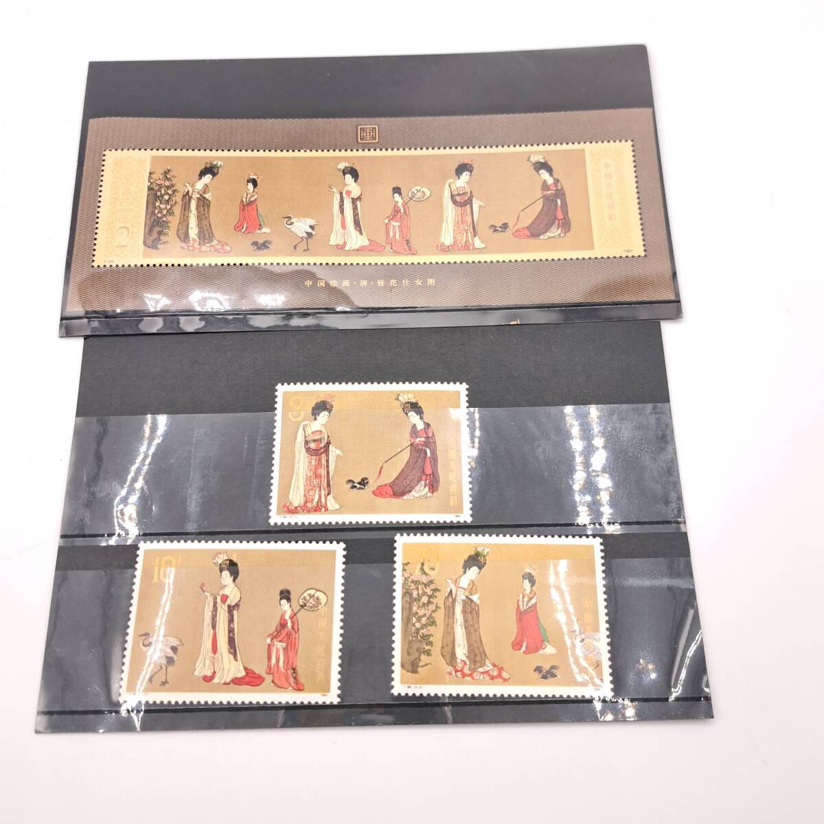 中国切手 中国画　唐美人 T.89 1984年　３種完＋小型シート　未使用 中国切手 中国画 唐美人 T.89 1984年 3種完＋小型シート 未