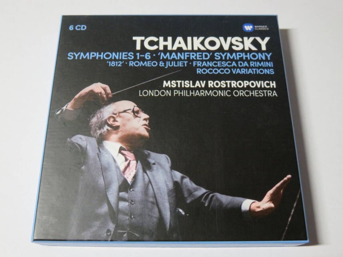 Tchaikovsky Symphonies 1-6 ロストロポーヴィチ チャイコフスキー 交響曲全集