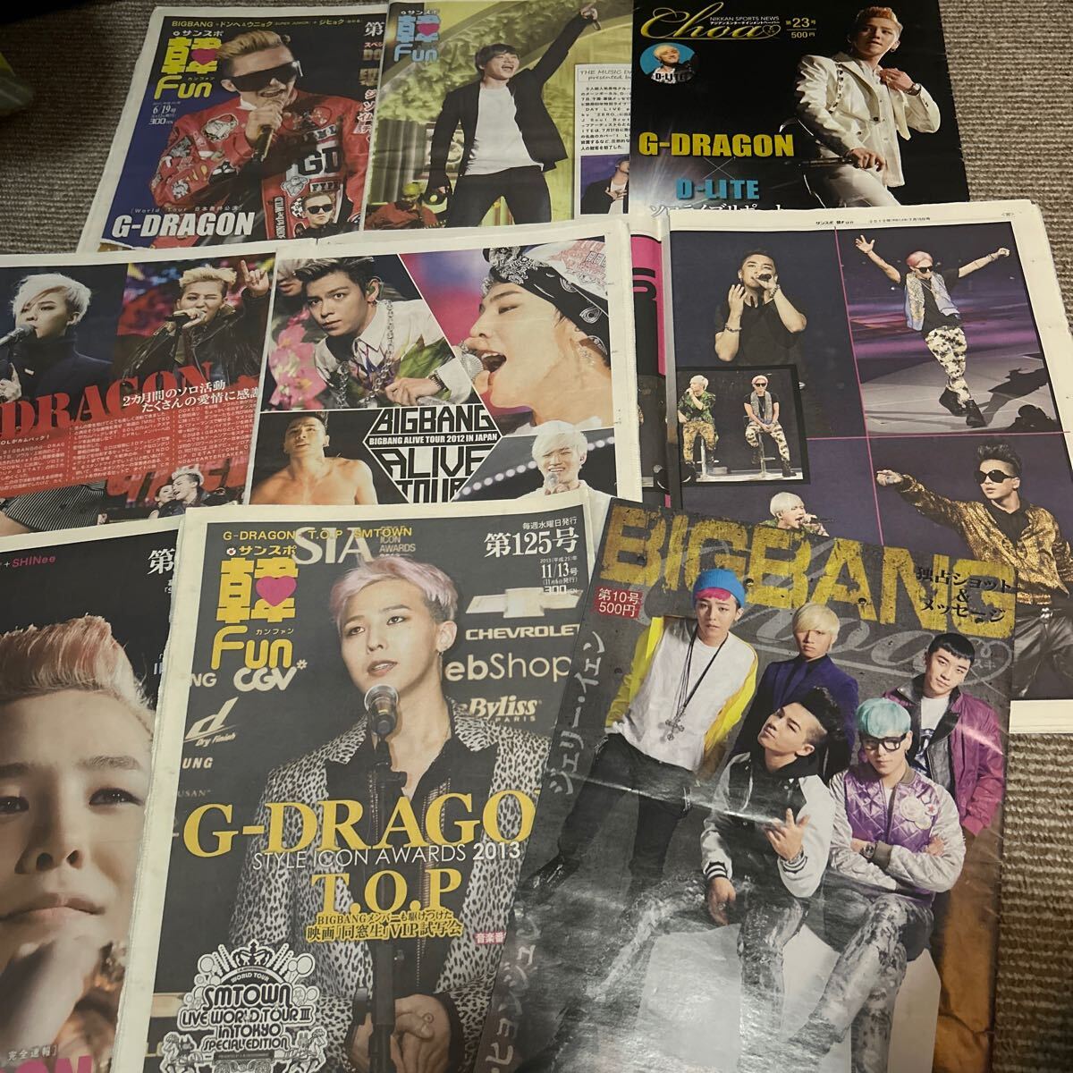 BIGBANG G-DRAGON 韓fun 切り抜き　_画像1