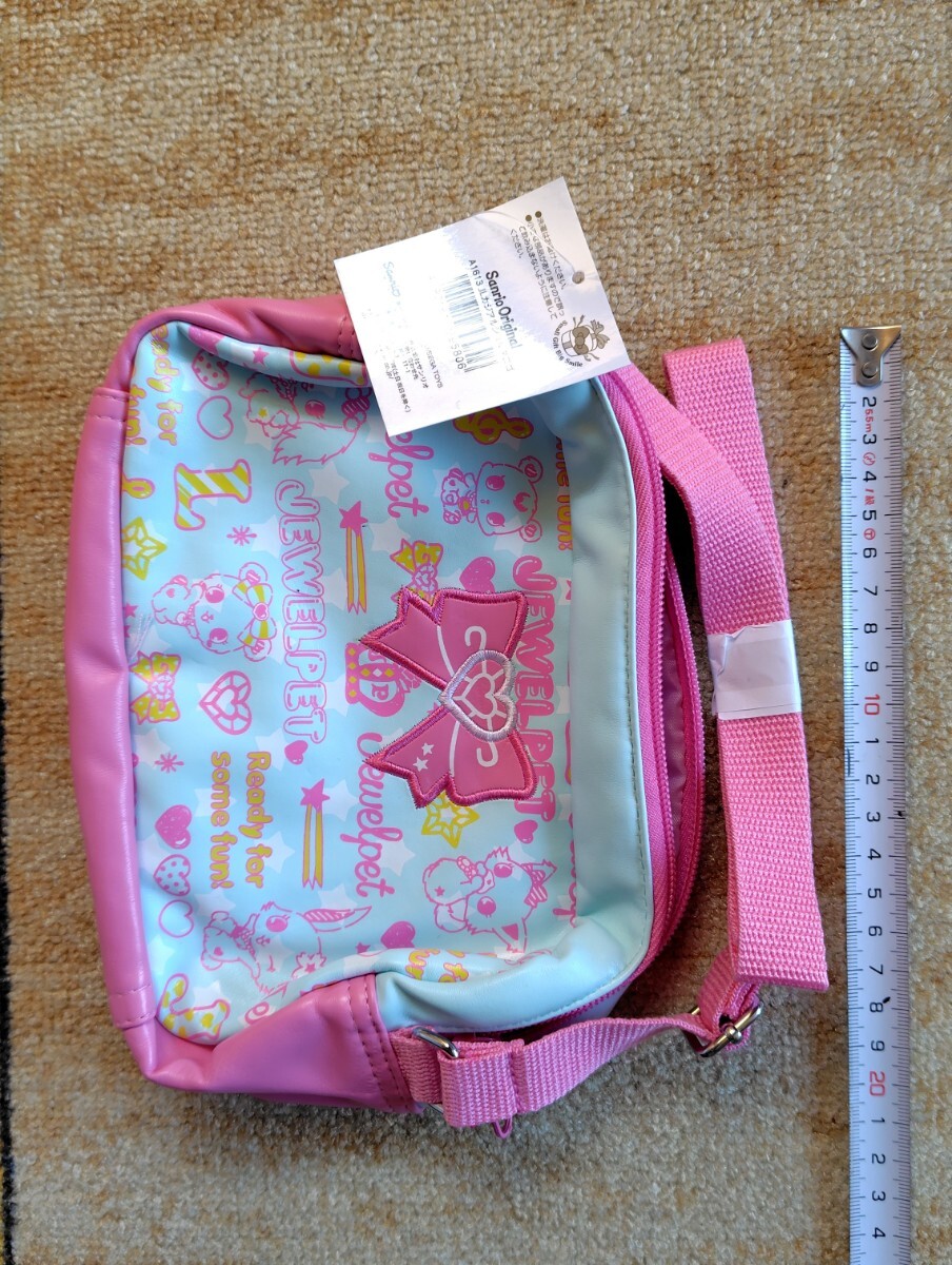 item_image_7