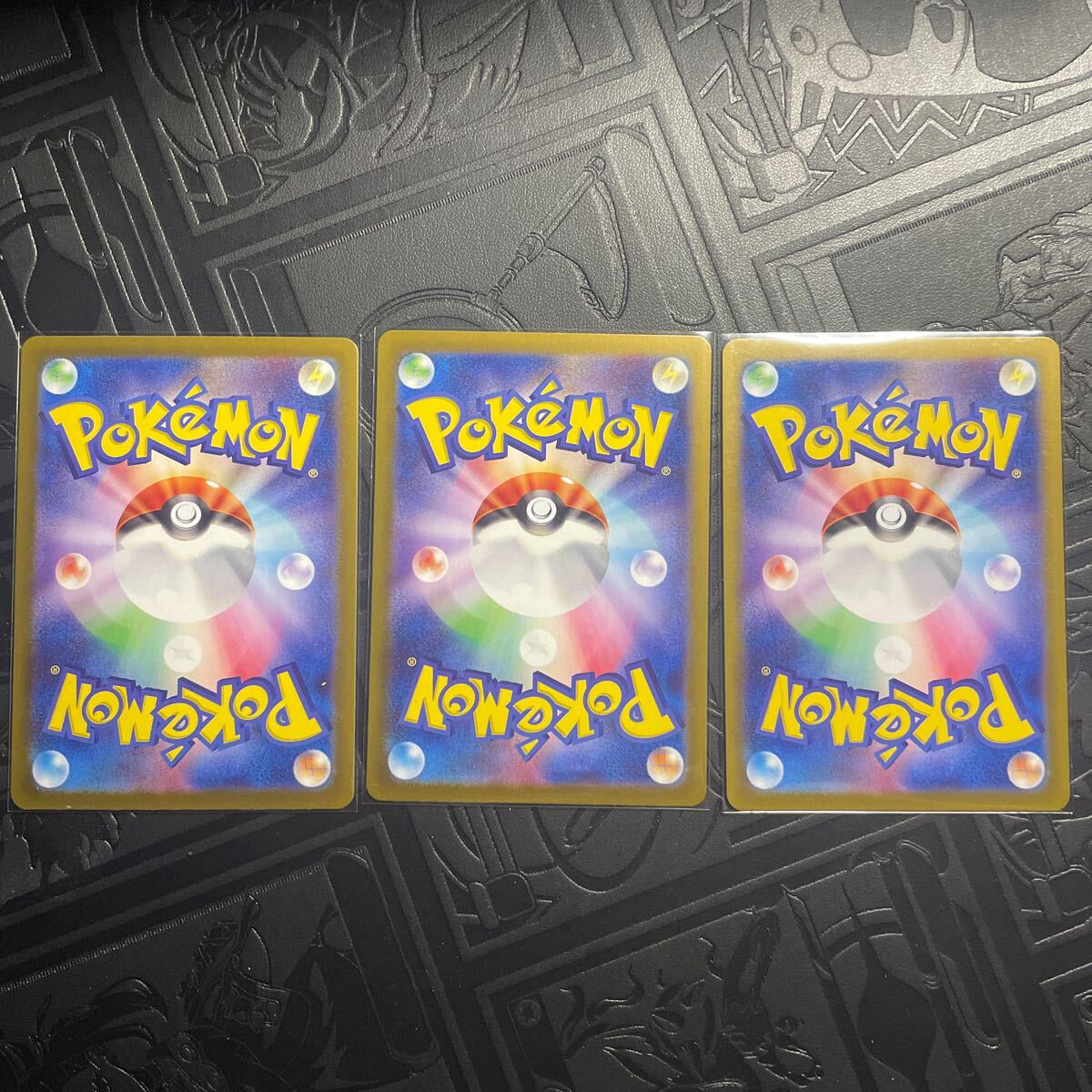 ポケモンカード sv9 リーリエ のアブリボン ar Nのレシラム ar N ポケモンカード sv9 リーリエ のアブリボン ar Nのレシラム ar N