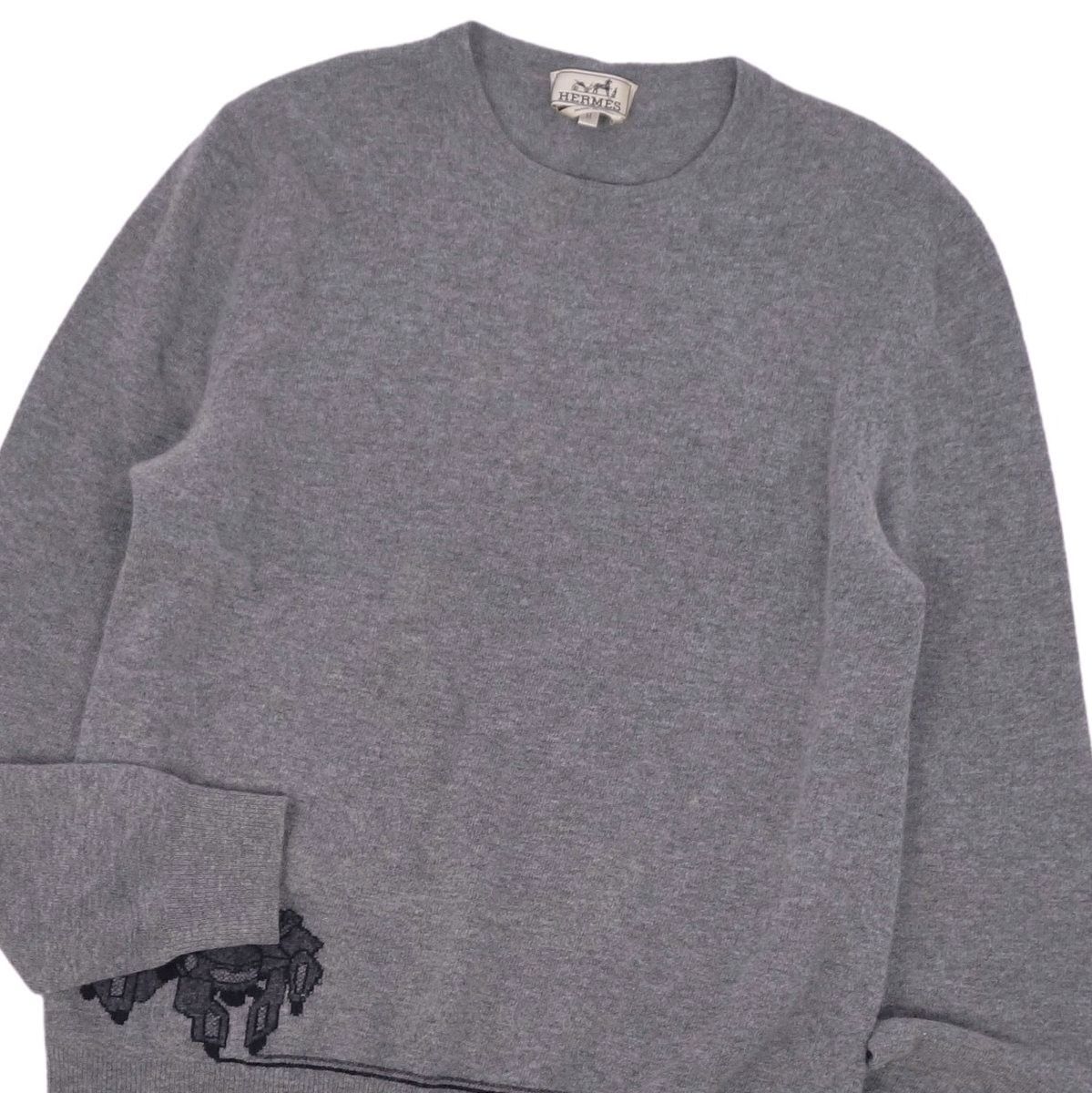 エルメス HERMES ニット セーター ロングスリーブ 長袖 ウール カシミヤ イタリア制 トップス メンズ M グレー cf12om-rm07r07613