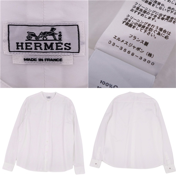 美品 エルメス HERMES 22SS シャツ バンドカラー ロングスリーブ 長袖 セリエボタン コットン トップス メンズ 38/15(M) cf12od-rm08f12652