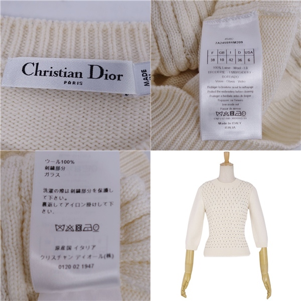美品 クリスチャンディオール Christian Dior ニット セーター 七分袖 ラインストーン ウール トップス レディース F38 cf12od-rm10f12655