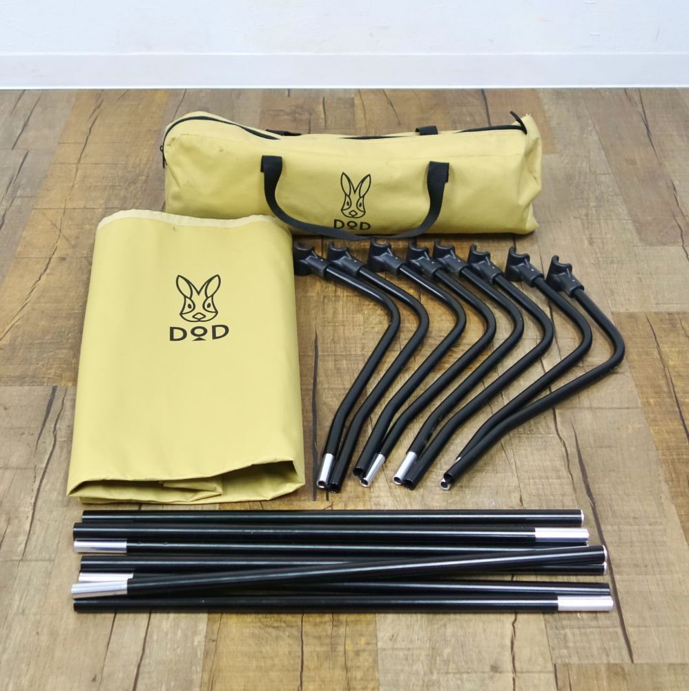 ディーオーディー DOD バッグインベッド コット 寝具 キャンプ アウトドア cf12ed-rk26y07697
