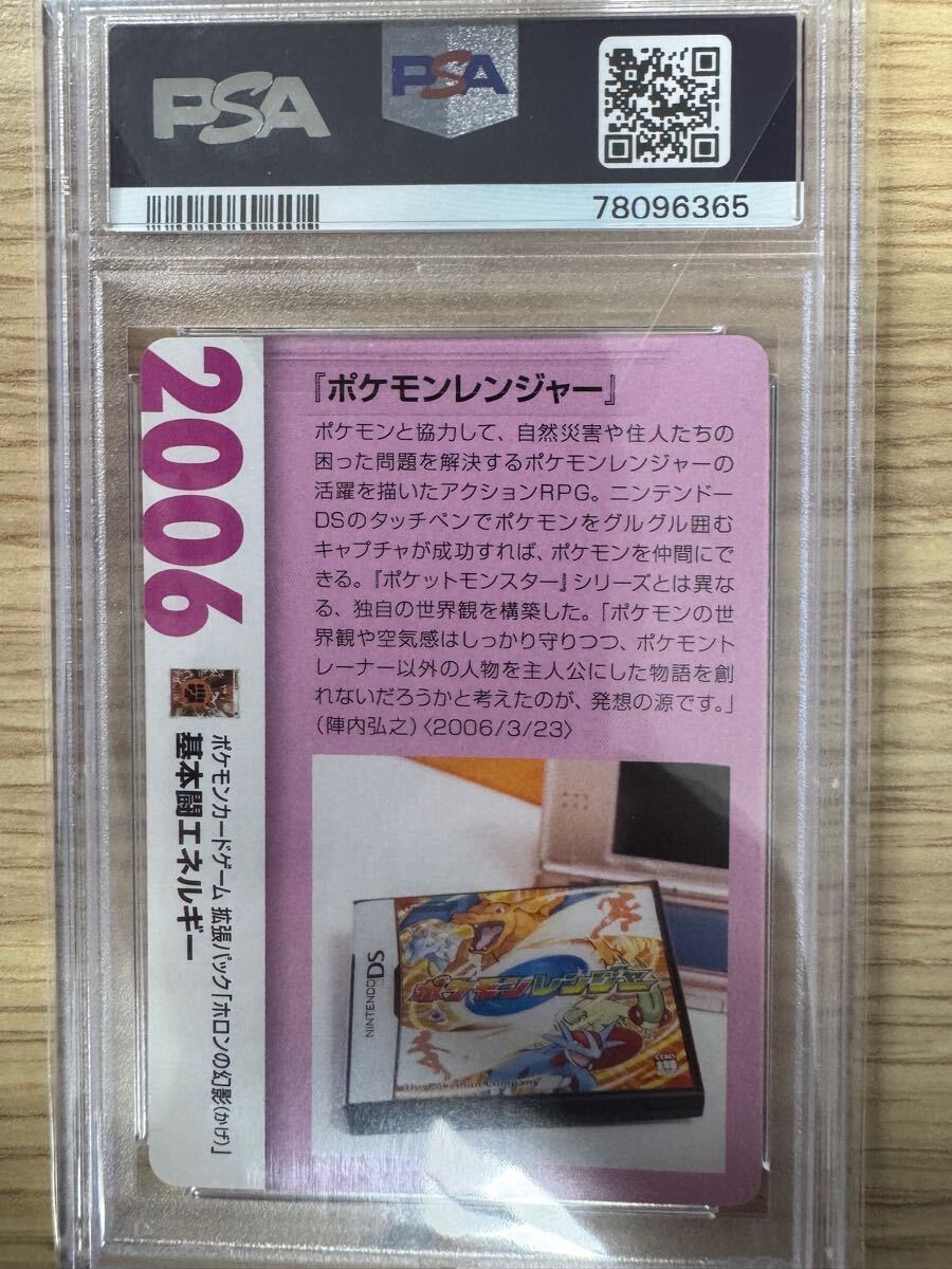 ポケモンカードゲーム クリーチャーズデッキ 闘エネルギー ポケモンカードゲーム クリーチャーズデッキ 闘エネルギー
