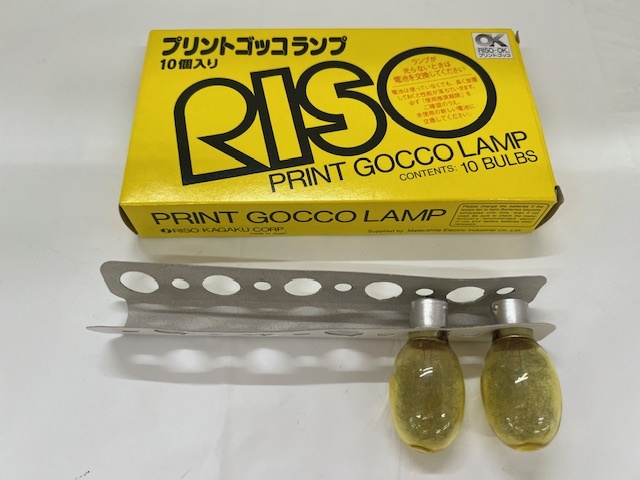[ Kikusui -12711](KB) RISO принт gokoB6 комплект новогодняя открытка печать /(S)