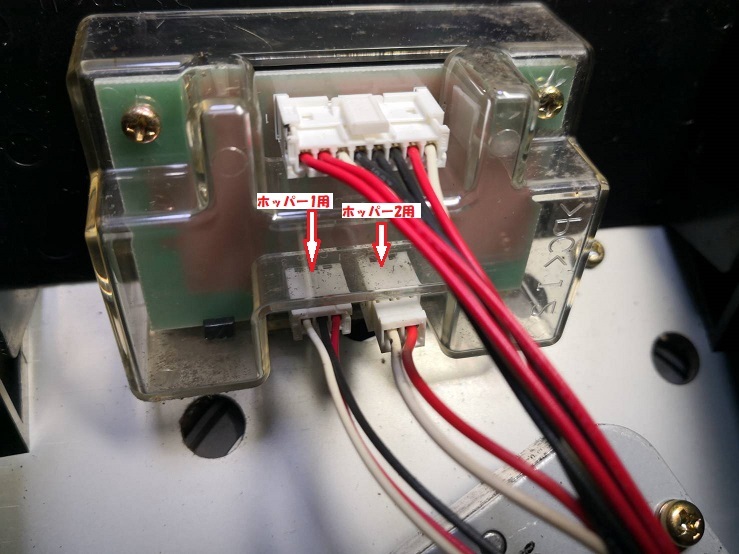 ☆⑭-2コイン不要機_オートプレイ機能付☆エレコ・ミズホ☆花火 ☆⑭-2コイン不要機_オートプレイ機能付☆エレコ・ミズホ☆花火