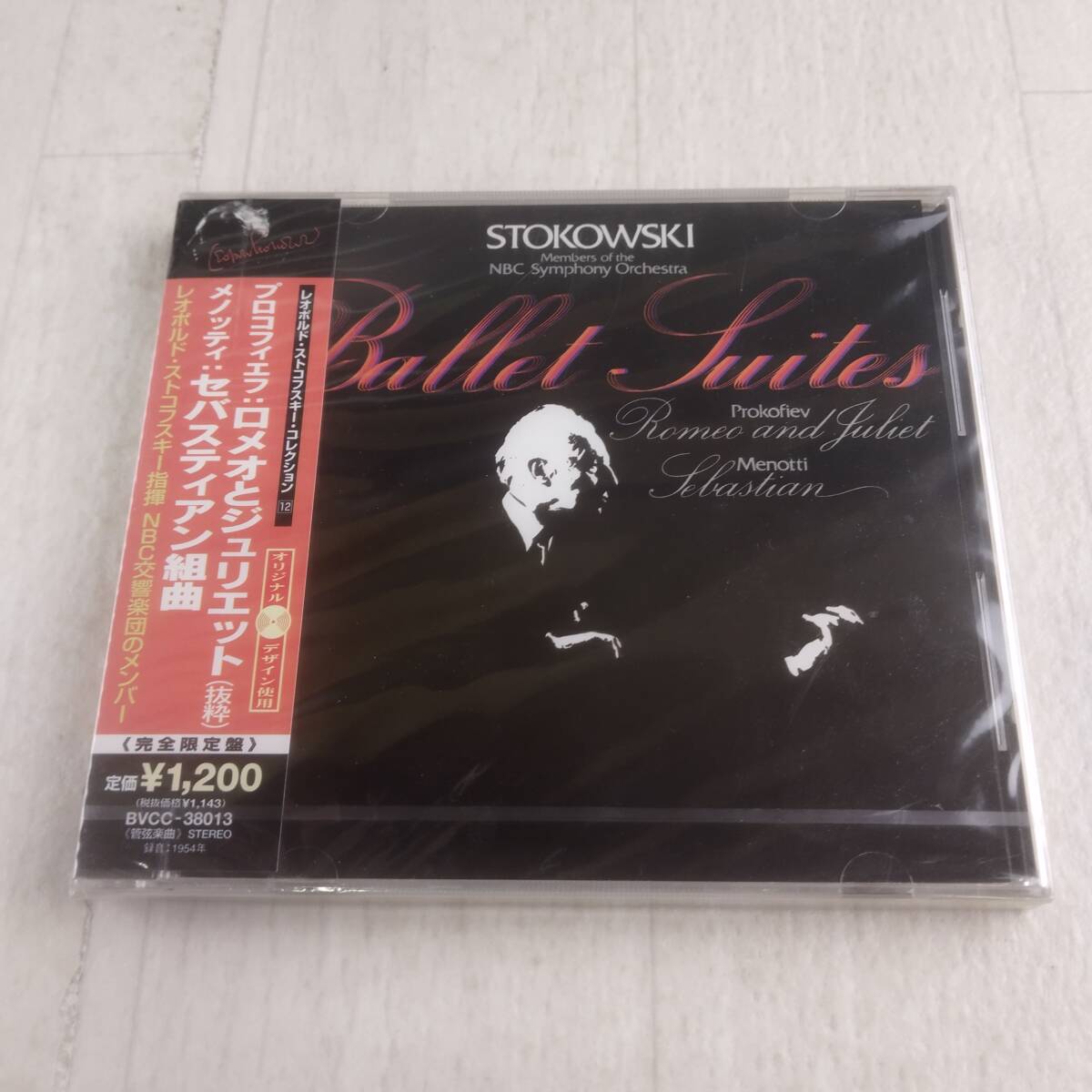 1JC3 CD 未開封 ストコフスキー NBC プロコフィエフ ロメオとジュリエット メノッティ セバスティアン 組曲