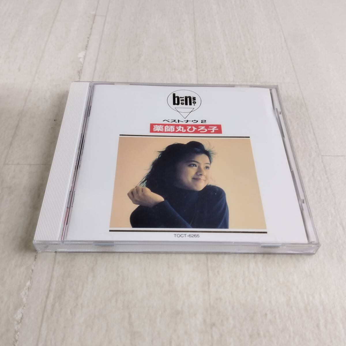 1JC8 CD 薬師丸ひろ子 ベスト・ナウ2