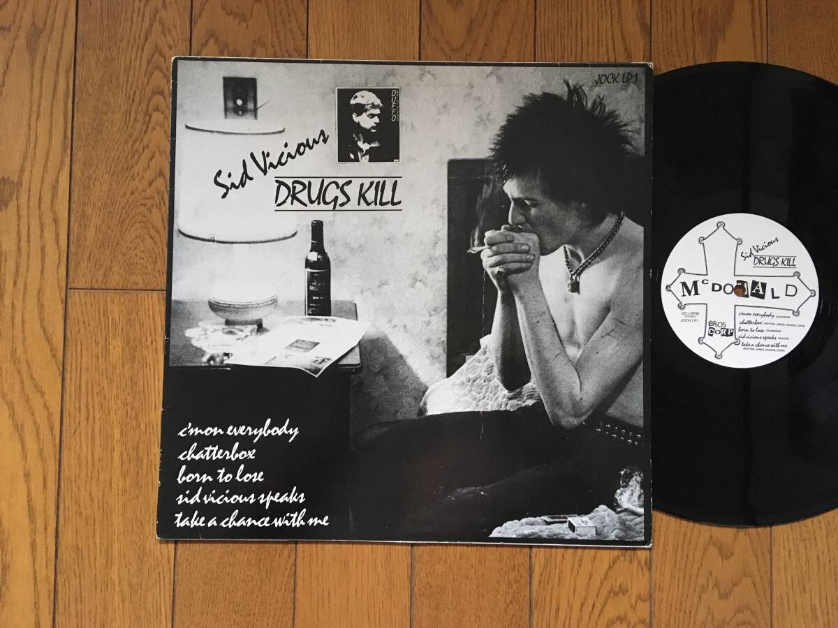 SEX PISTOLS アナログレコード シドヴィシャス ☆セックス・ピストルズのシド・ヴィシャスの渋いジャケの貴重