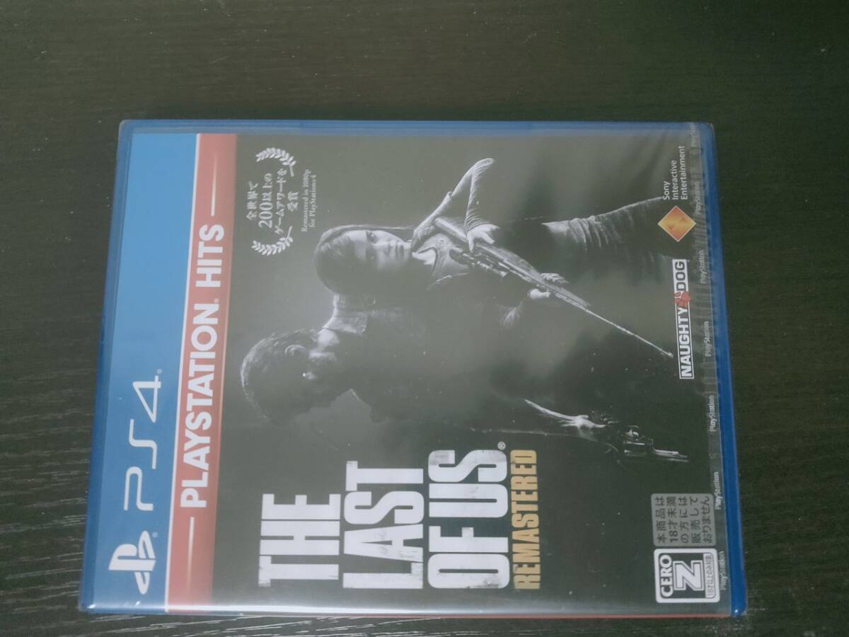 大切な 新品未開封 PS4 OF LAST THE リマスタード ラスト・オブ・アス PS4ソフト