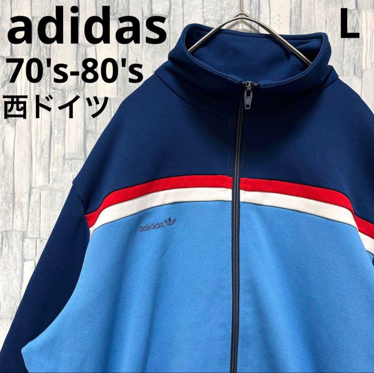adidas オールド アディダス ジャージ 上 トラックジャケット adidas オールド アディダス ジャージ 上 トラックジャケット