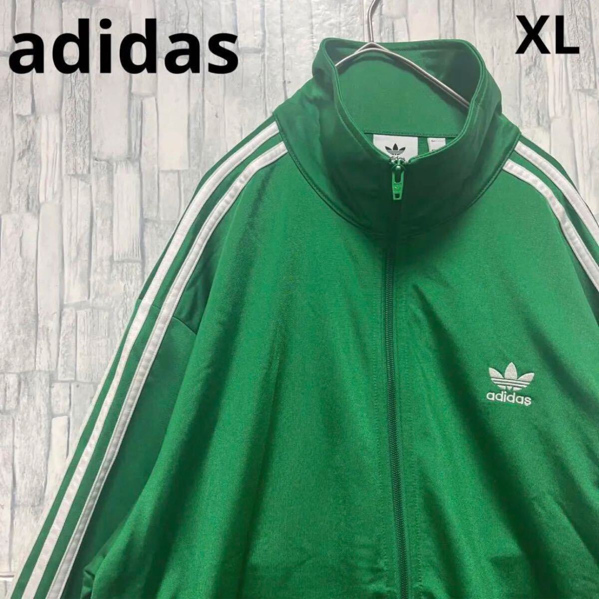 adidas アディダス ジャージ 上 トラックジャケット サイズXL adidas アディダス ジャージ 上 トラックジャケット サイズXL