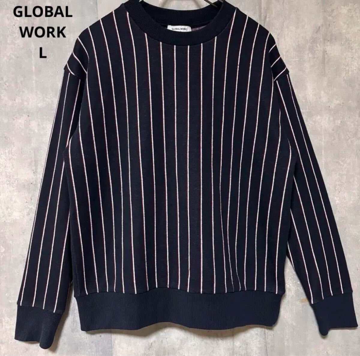 グローバルワーク　GLOBAL WORK ネイビー ストライプ Tシャツ L
