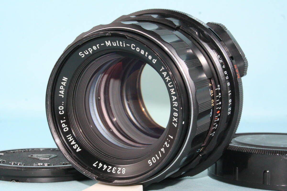 1円~ PENTAX Super-Multi-Coated TAKUMAR/6x7 105mm F2.4 67 1円~ PENTAX Super-Multi-Coated TAKUMAR/6x7 105mm F2.4 67