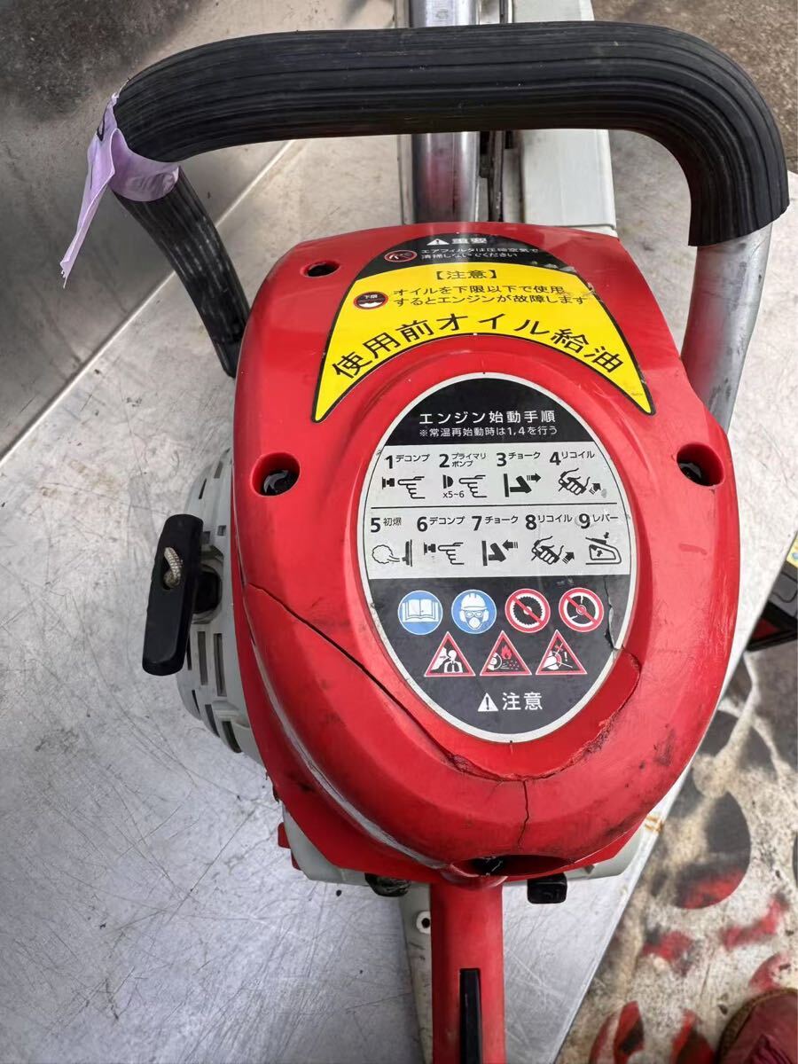 新ダイワ やまびこ EC7412S エンジンカッター コンクリート 新ダイワ やまびこ EC7412S エンジンカッター コンクリート